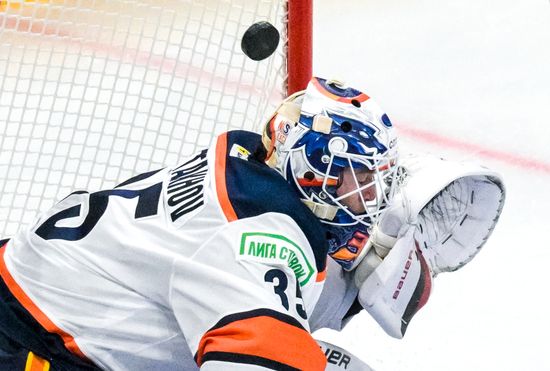 Russia Ice Hockey Kontinental League Dynamo - Dragons