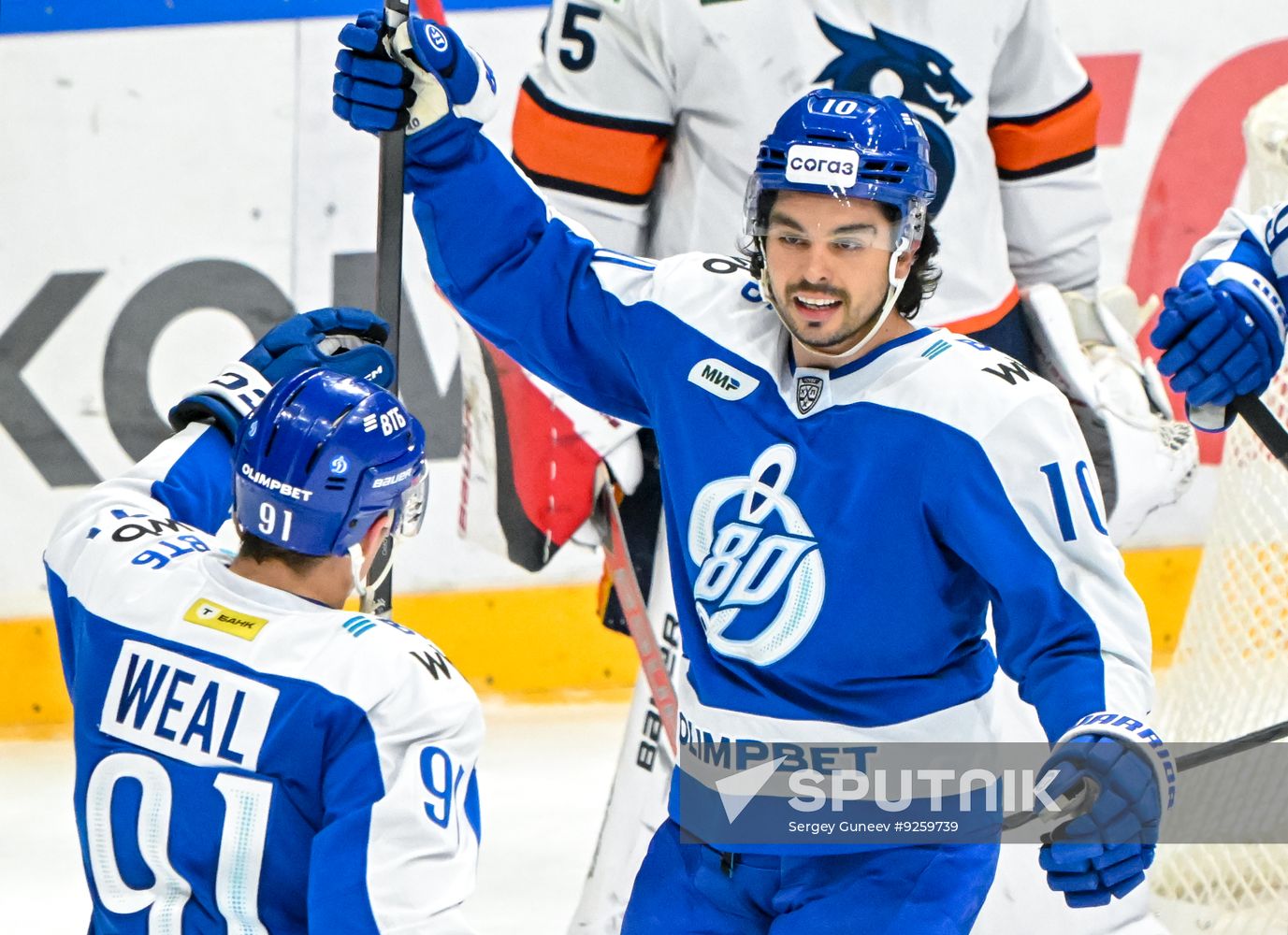 Russia Ice Hockey Kontinental League Dynamo - Dragons