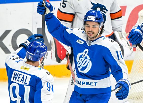 Russia Ice Hockey Kontinental League Dynamo - Dragons