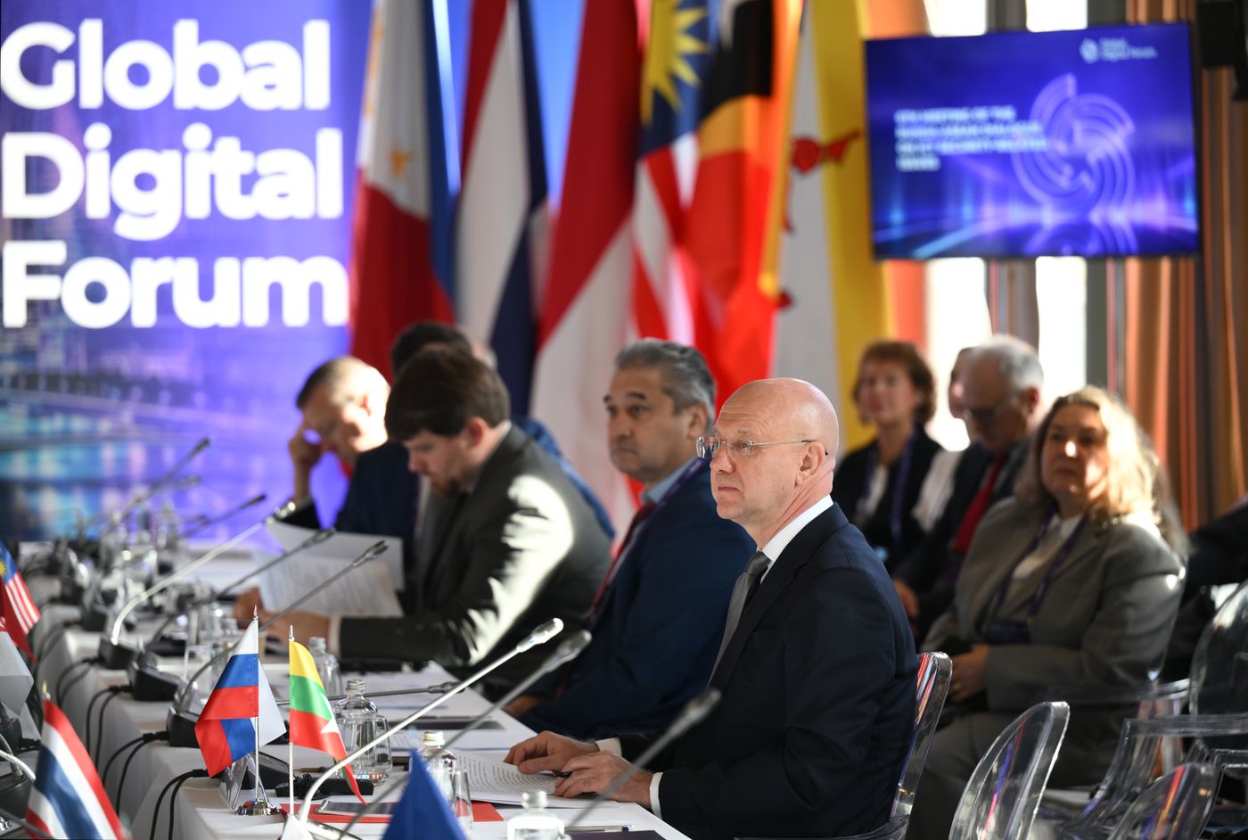 Global Digital Forum 2026. The 6th Meeting of the Russia-ASEAN Dialogue on ICT Security-Related Issues