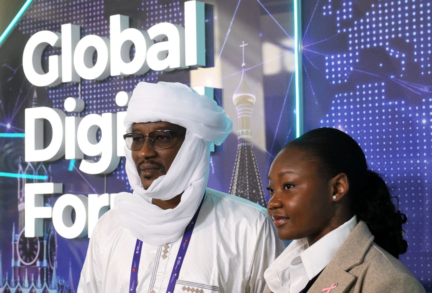 Global Digital Forum 2026