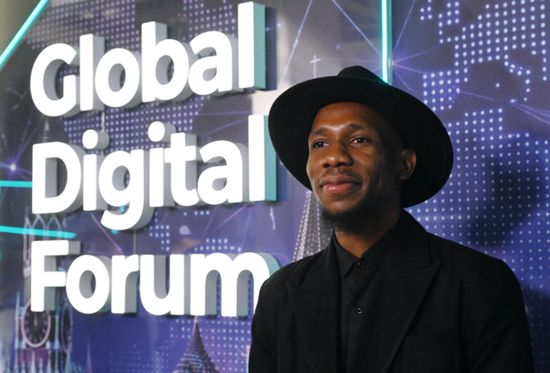 Global Digital Forum 2026