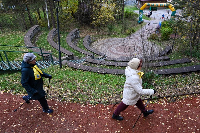 Russia Elderly People Leisure Activities