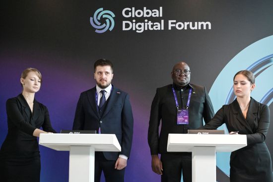 Global Digital Forum 2026. Signing ceremonies