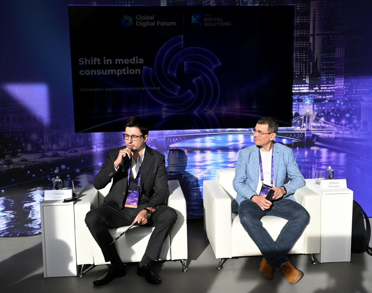 Global Digital Forum 2026. Journalism School. Kommersant’s Day. The Age of Total Digital: Distribution, Algorithms, and Generative AI in the Newsroom