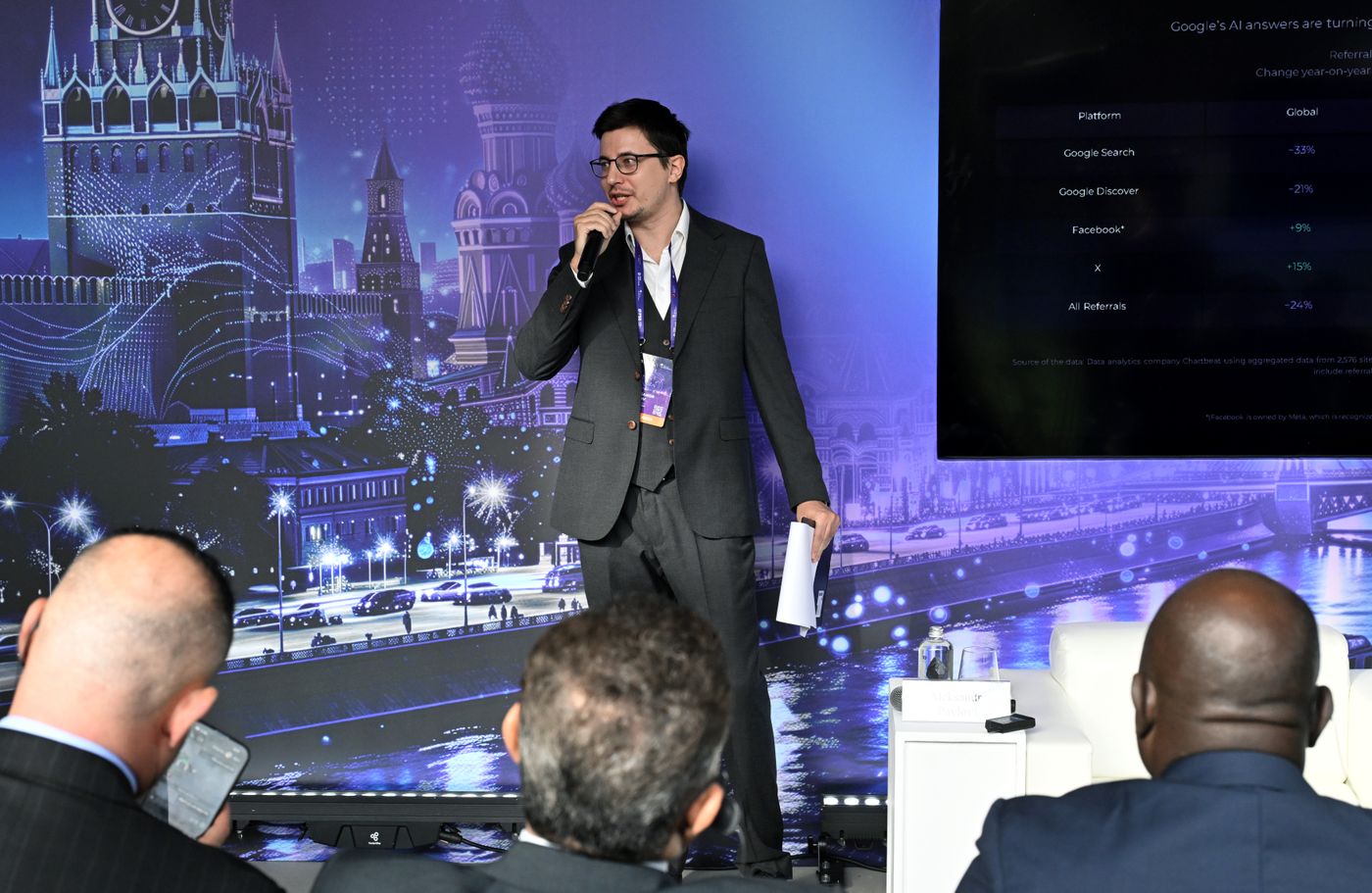 Global Digital Forum 2026. Journalism School. Kommersant’s Day. The Age of Total Digital: Distribution, Algorithms, and Generative AI in the Newsroom