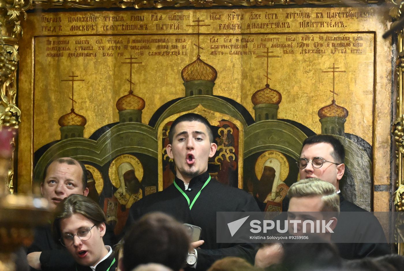 Russia Religion St Sergius Repose Feast