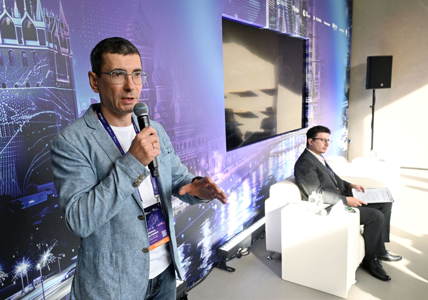 Global Digital Forum 2026. Journalism School. Kommersant’s Day. The Age of Total Digital: Distribution, Algorithms, and Generative AI in the Newsroom
