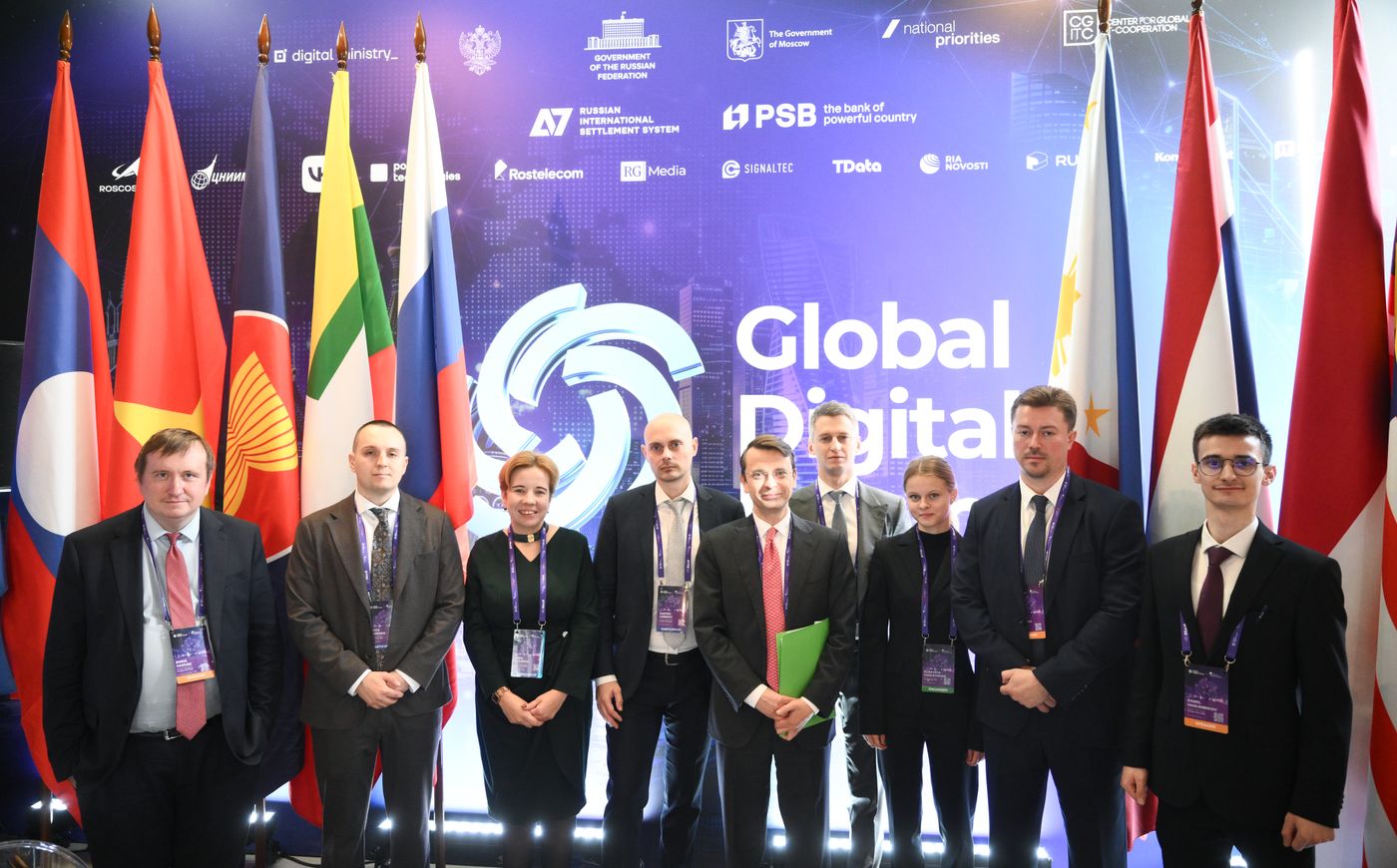 Global Digital Forum 2026. The 6th Meeting of the Russia-ASEAN Dialogue on ICT Security-Related Issues