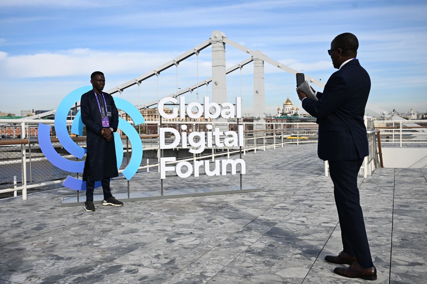 Global Digital Forum 2026