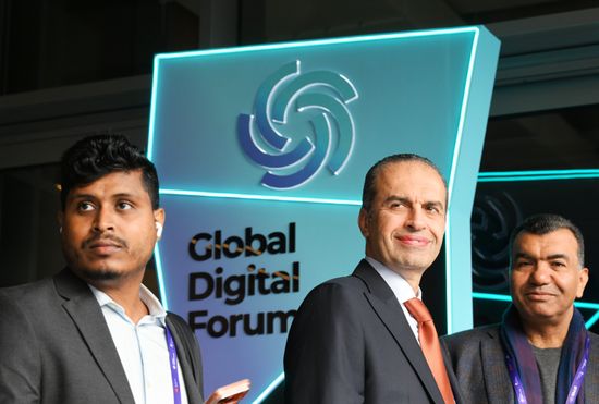 Global Digital Forum 2026
