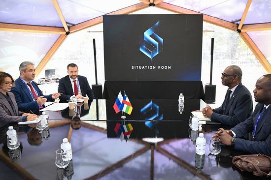 Global Digital Forum 2026. Bilateral meetings