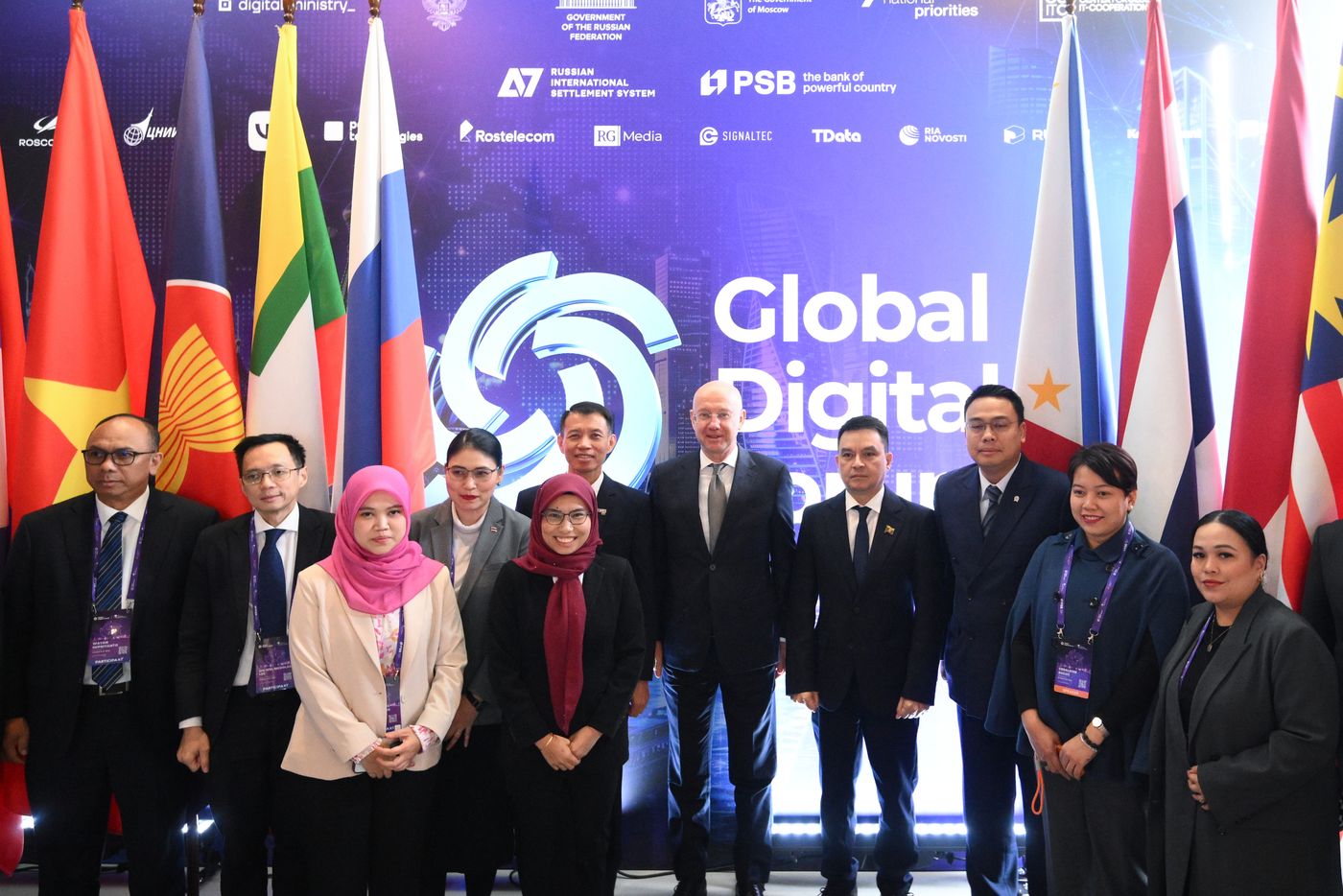 Global Digital Forum 2026. The 6th Meeting of the Russia-ASEAN Dialogue on ICT Security-Related Issues