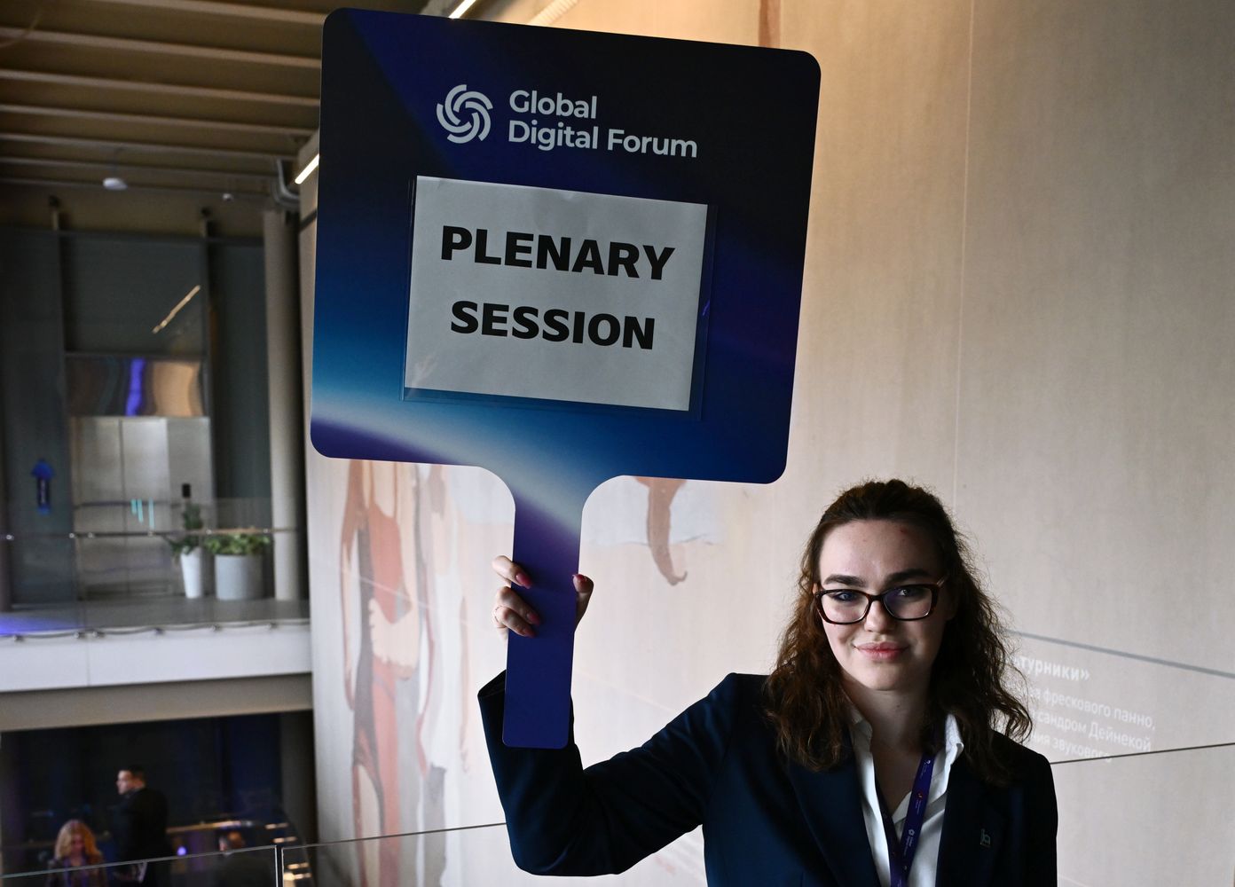 Global Digital Forum 2026