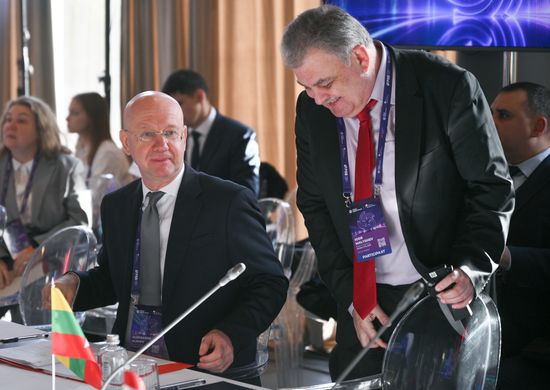 Global Digital Forum 2026. The 6th Meeting of the Russia-ASEAN Dialogue on ICT Security-Related Issues
