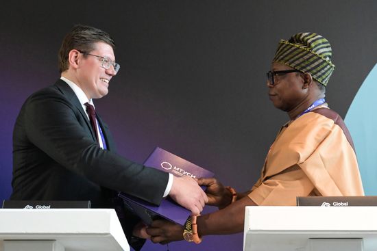 Global Digital Forum 2026. Signing ceremonies