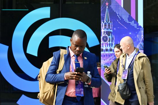 Global Digital Forum 2026