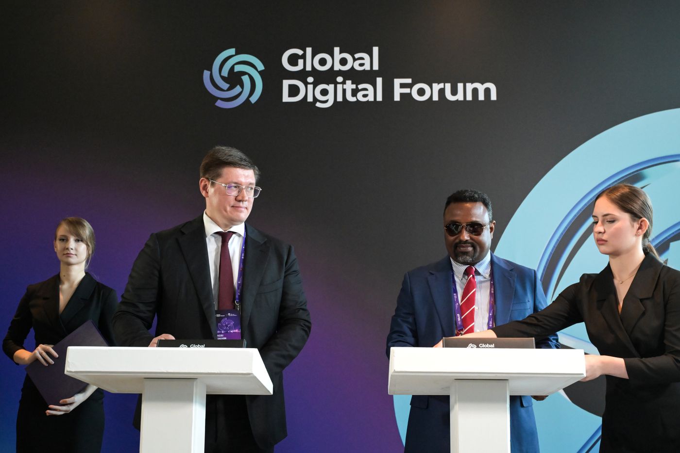 Global Digital Forum 2026. Signing ceremonies