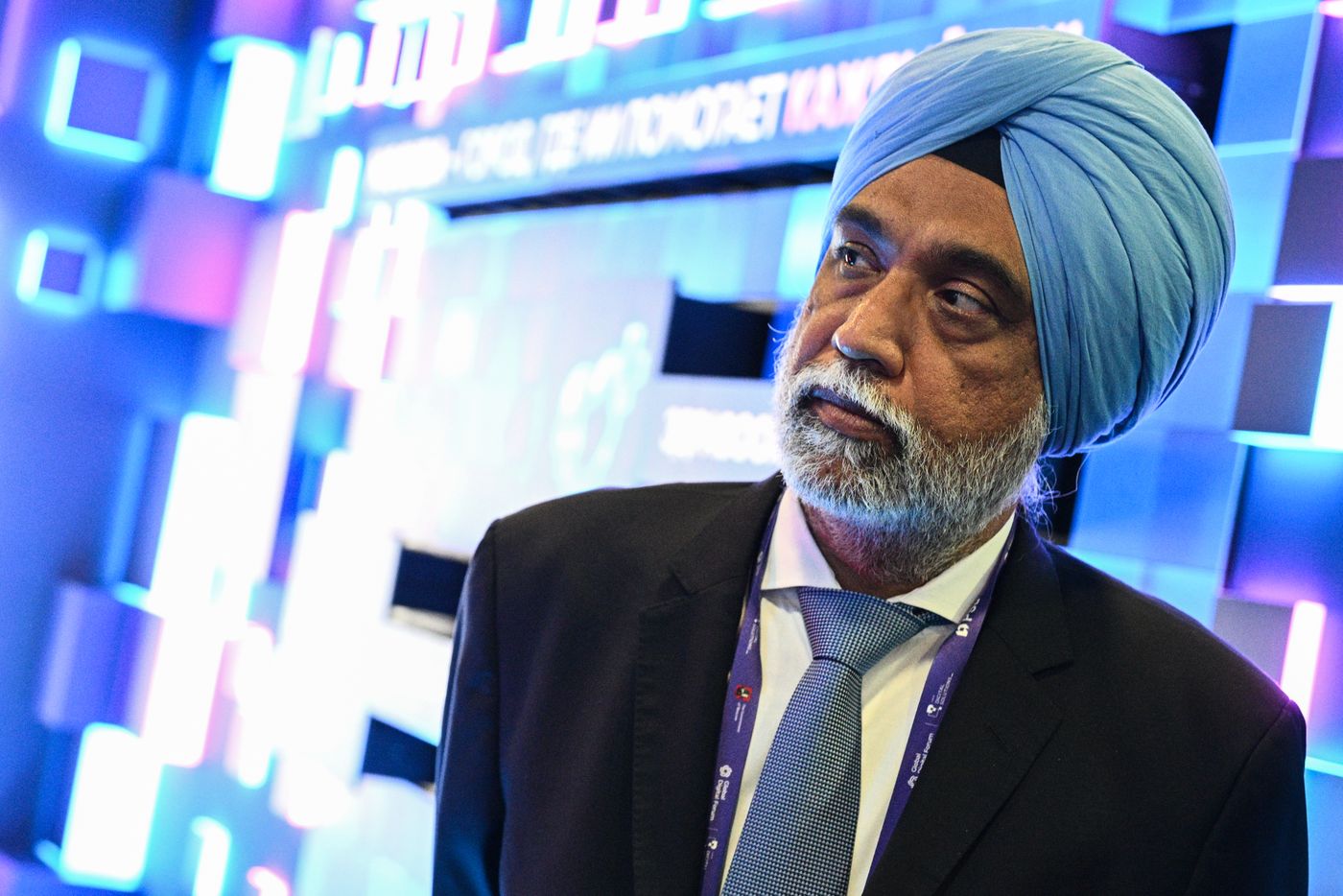 Global Digital Forum 2026