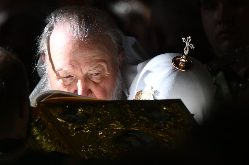 Russia Religion St Sergius Repose Feast