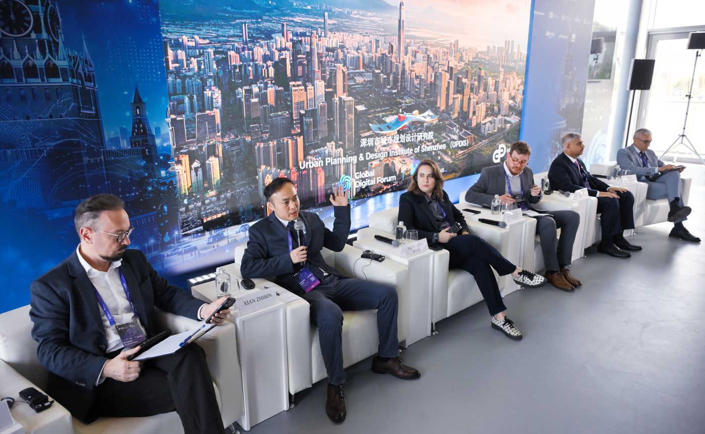 Global Digital Forum 2026. Panel Discussion. The City In 3D: How Digital Twins Are Transforming Urban Life