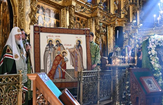 Russia Religion St Sergius Repose Feast