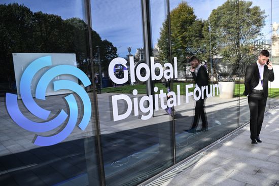 Global Digital Forum 2026