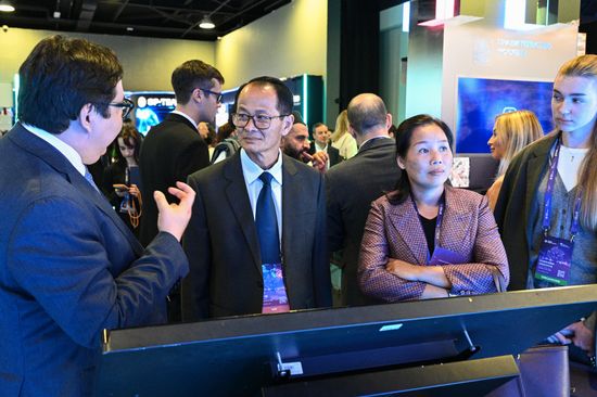 Global Digital Forum 2026