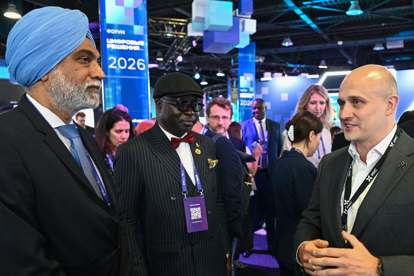 Global Digital Forum 2026