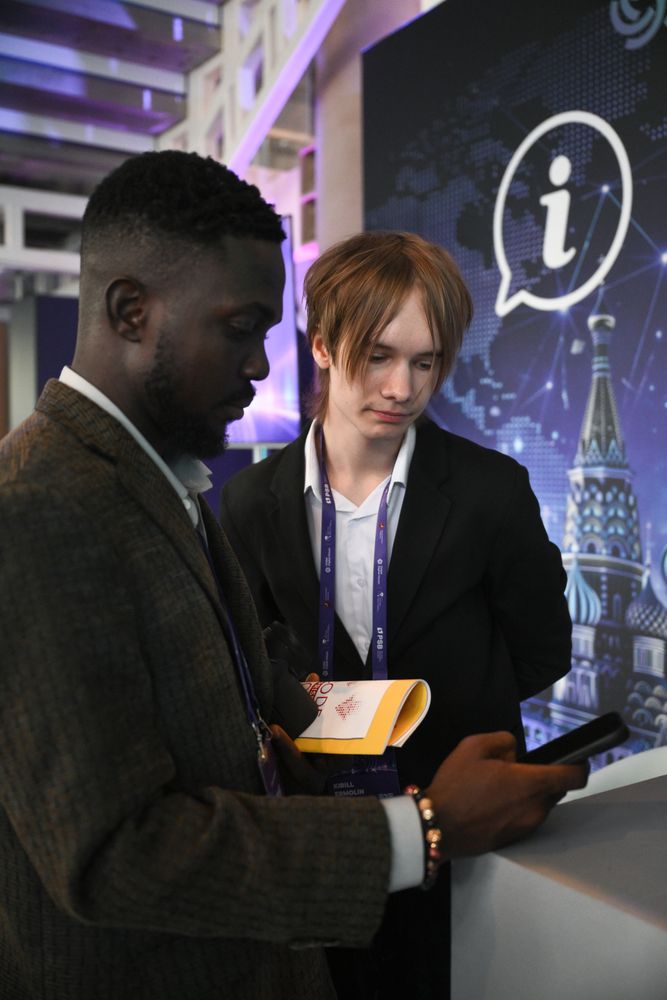 Global Digital Forum 2026