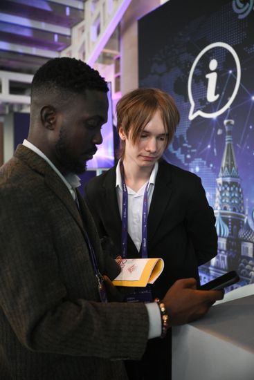 Global Digital Forum 2026