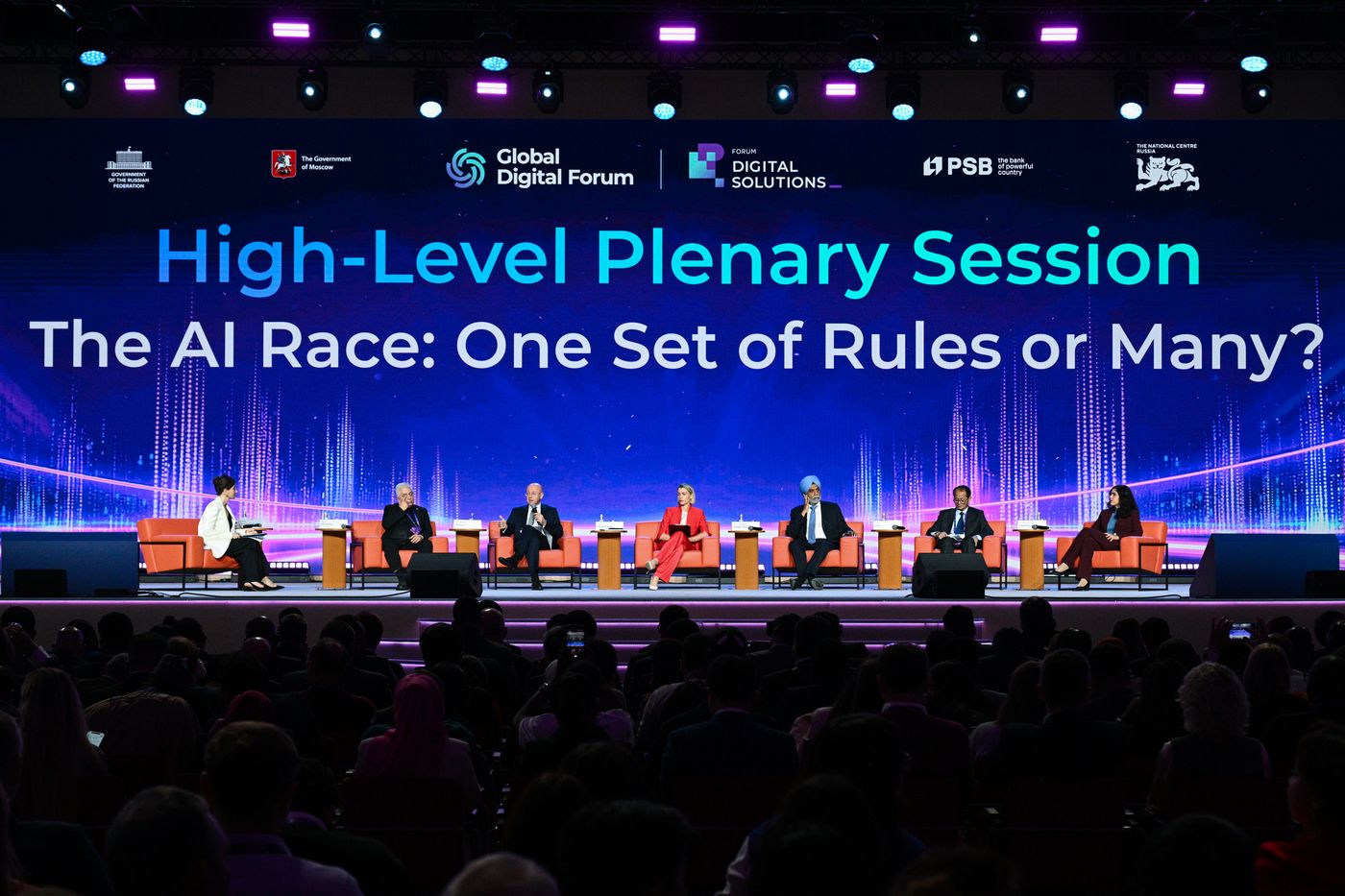 Global Digital Forum 2026. High-Level Plenary Session. The AI Race: One Set of Rules or Many?