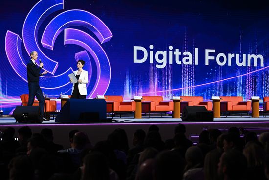Global Digital Forum 2026. High-Level Plenary Session. The AI Race: One Set of Rules or Many?