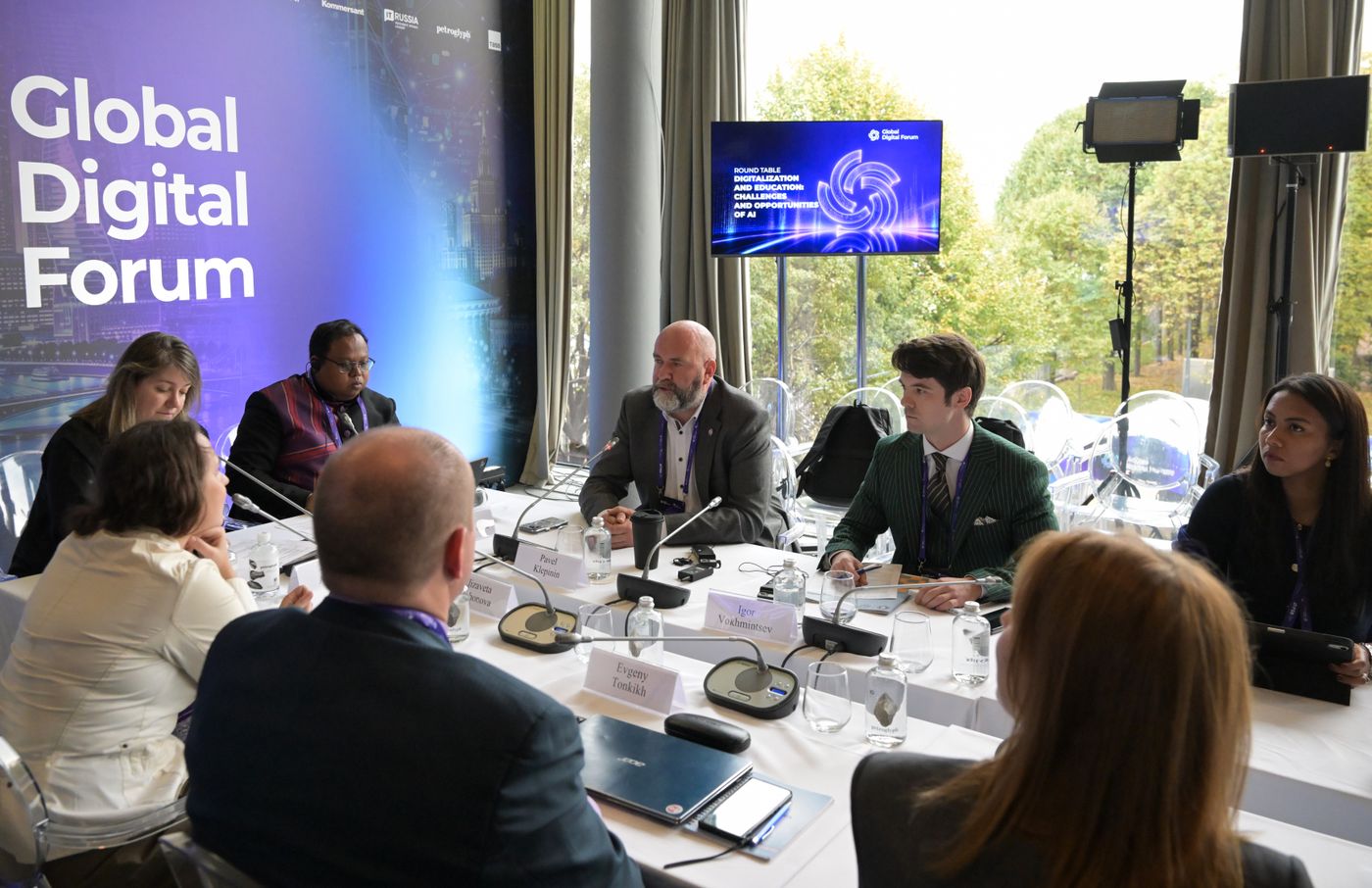 Global Digital Forum 2026. Round Table. Digitalization and Education: Challenges and Opportunities of AI
