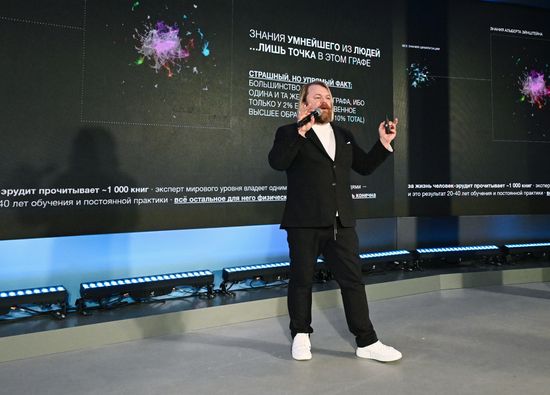 Global Digital Forum 2026. Visionary Lecture. AI Agent Economy: What Happens When AI Takes the Lead