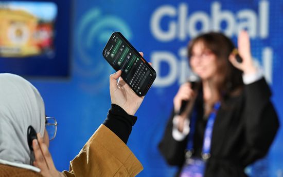Global Digital Forum 2026. Bloggers' School. Master Class. Media Trends 2026: Platforms, Formats, Ideas