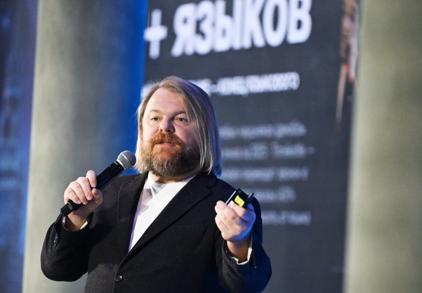 Global Digital Forum 2026. Visionary Lecture. AI Agent Economy: What Happens When AI Takes the Lead