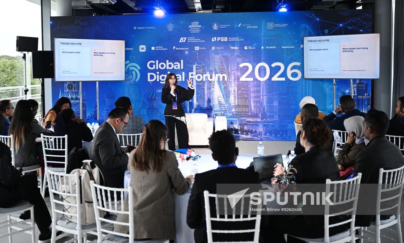 Global Digital Forum 2026. Bloggers' School. Master Class. Media Trends 2026: Platforms, Formats, Ideas