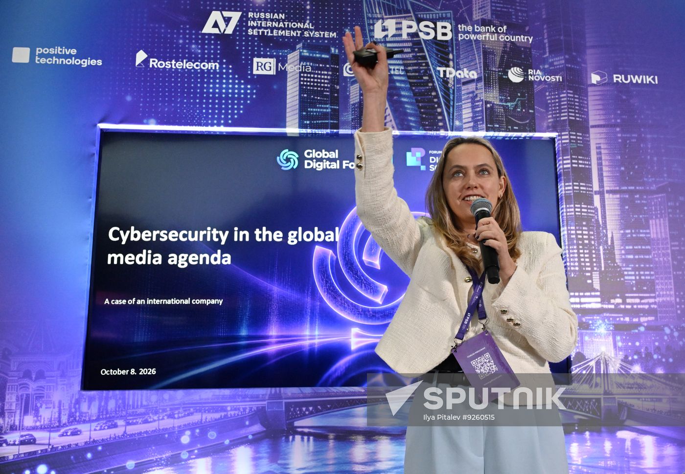 Global Digital Forum 2026. Journalism School. Russian IT Journalism: Market, Topics, and Trends