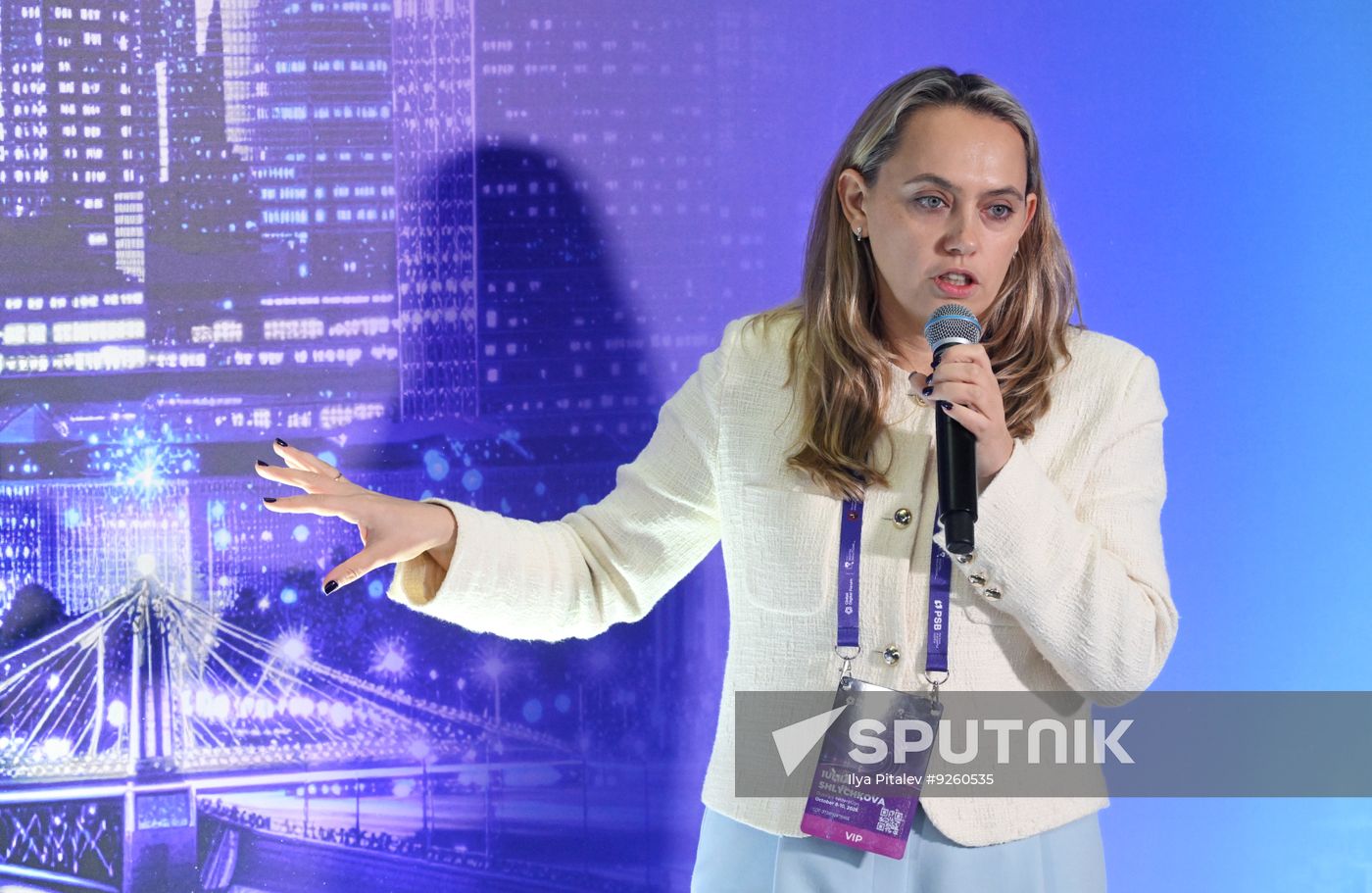 Global Digital Forum 2026. Journalism School. Russian IT Journalism: Market, Topics, and Trends
