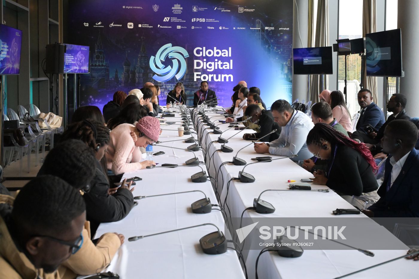Global Digital Forum 2026. Round Table. Digitalization and Education: Challenges and Opportunities of AI