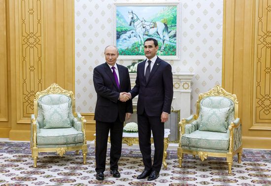 Turkmenistan Russia