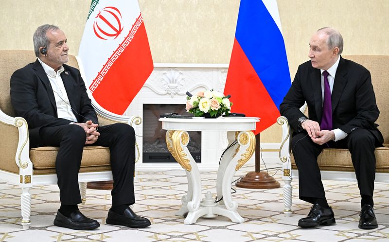 Turkmenistan Russia