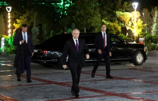 Turkmenistan Russia