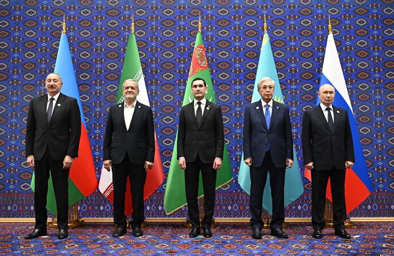 Turkmenistan Caspian Environmental Summit