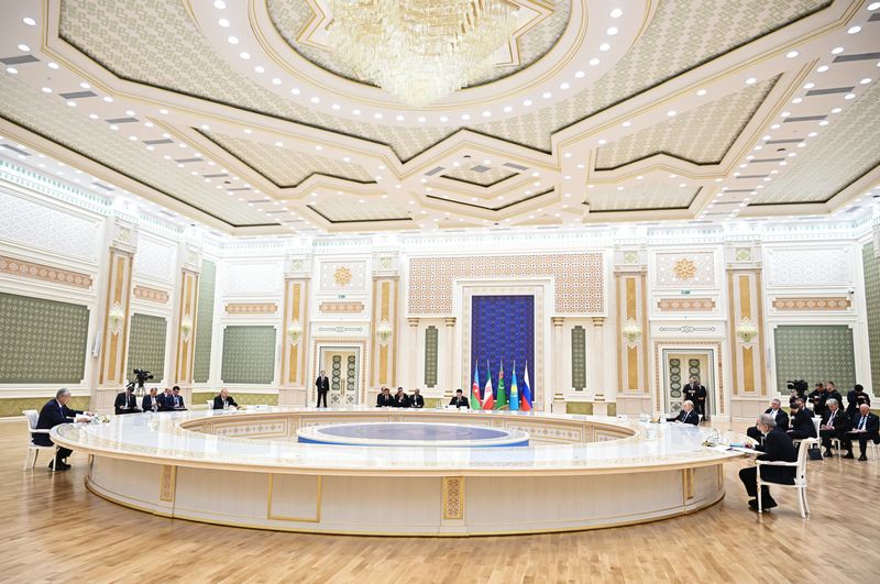 Turkmenistan Caspian Environmental Summit