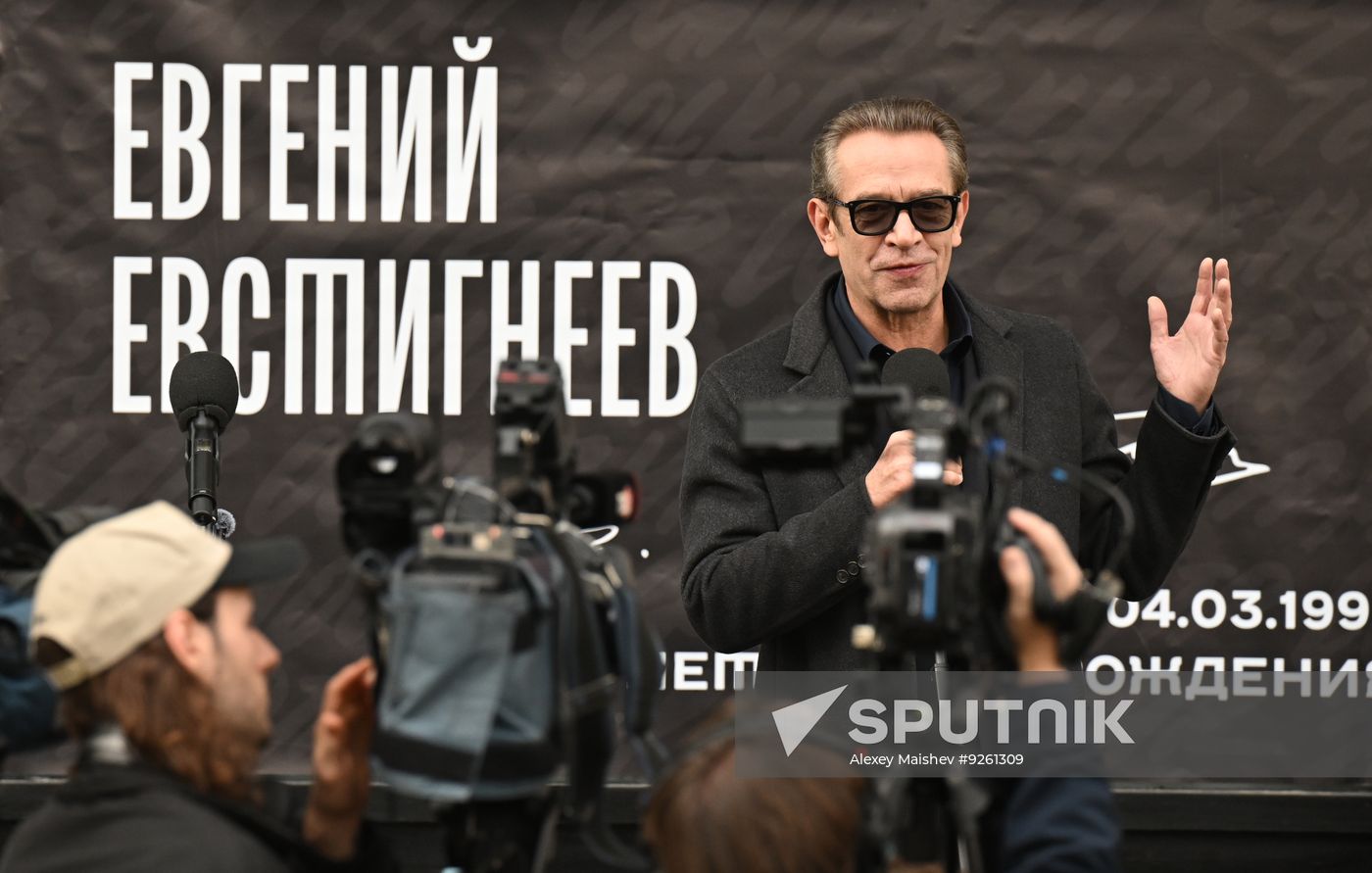 Russia Actor Yevstigneyev Memorial Plaque