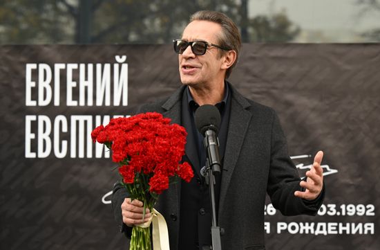 Russia Actor Yevstigneyev Memorial Plaque