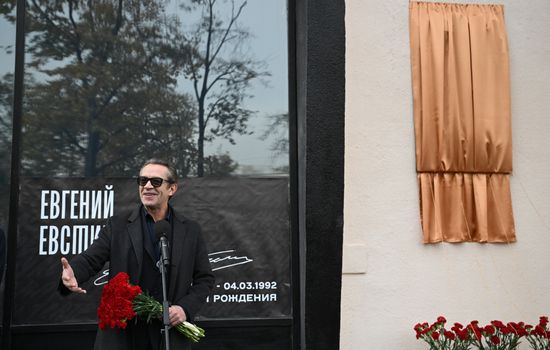 Russia Actor Yevstigneyev Memorial Plaque