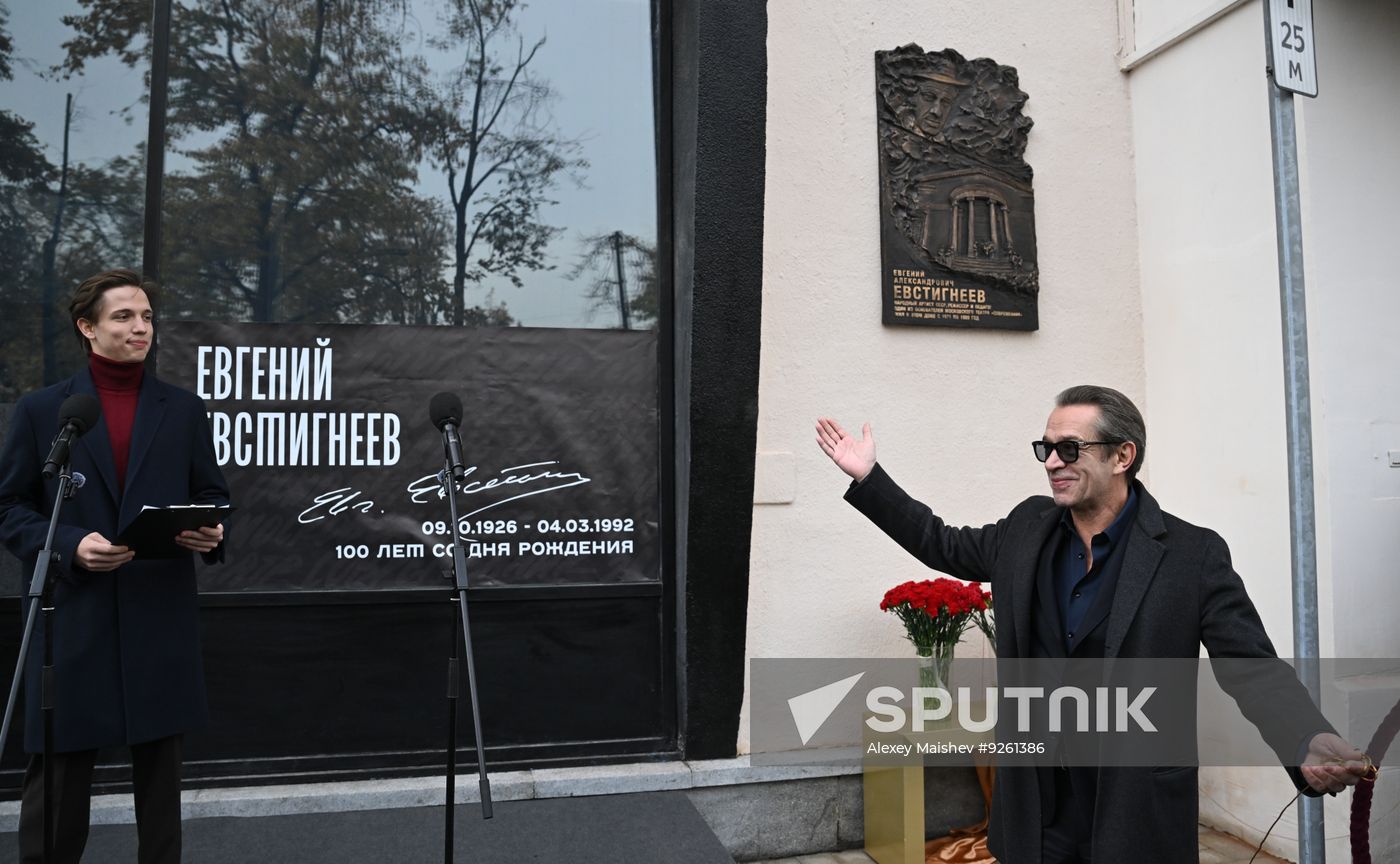 Russia Actor Yevstigneyev Memorial Plaque